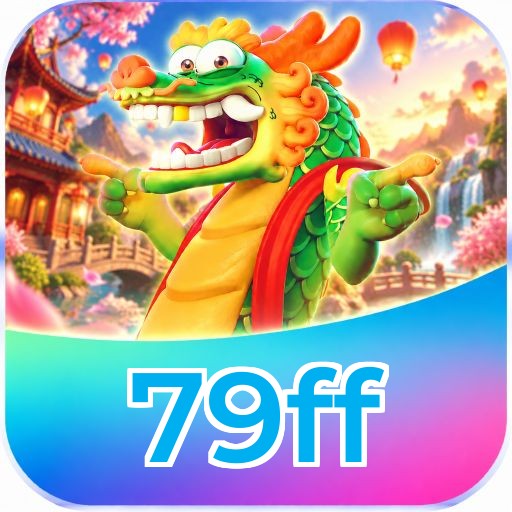 79ff Segurança Logo 3
